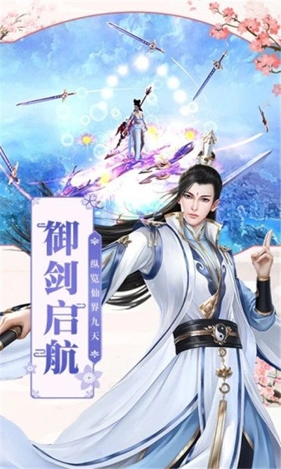 琉璃3