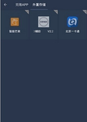 星河框架1