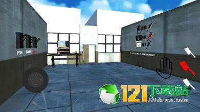 Kick The Anime Simulator2