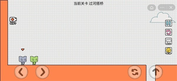 友尽派对3