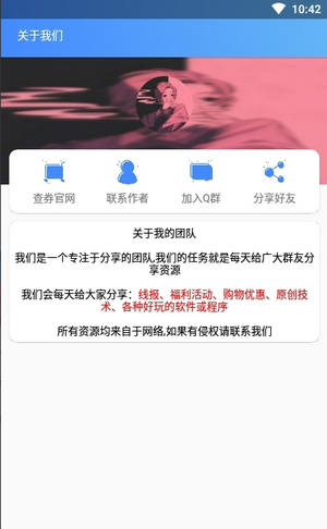 王者荣耀自定义房间无限火力2