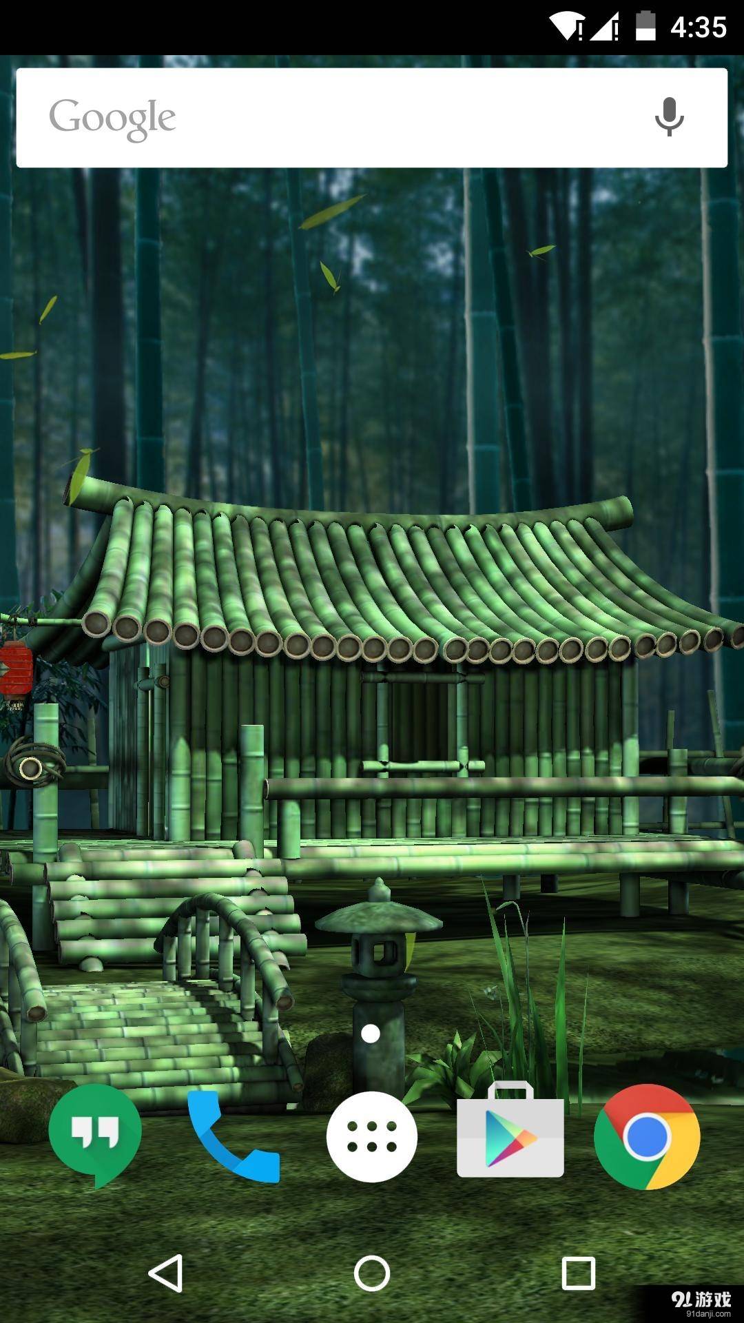 3D小竹屋：梦象动态壁纸4