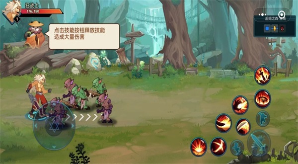 动物大联盟自动刷图脚本防封号1