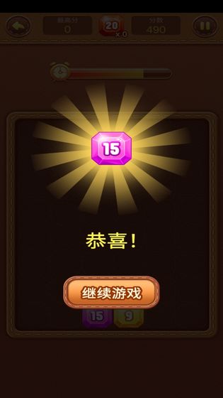 数字1+12