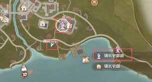 如何完成无限暖暖野餐垫坐姿照片拍摄任务以提升原创内容