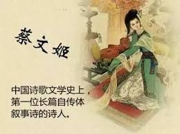 文心一言APP古诗赏析功能使用指南与评价