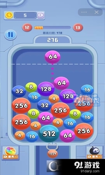 全球达人2048红包最新版2
