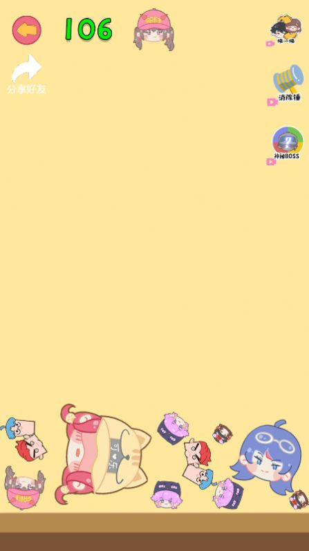 合成老阿阳3.01