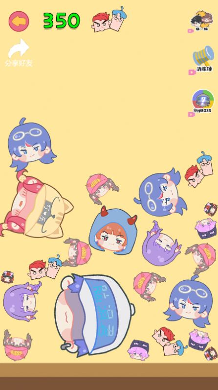 合成老阿阳3.03