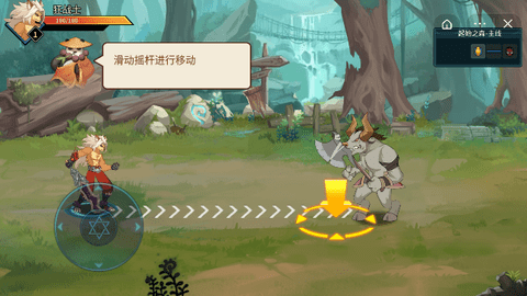 动物大联盟秒杀脚本1