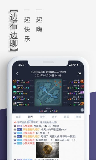 乐兔电竞3