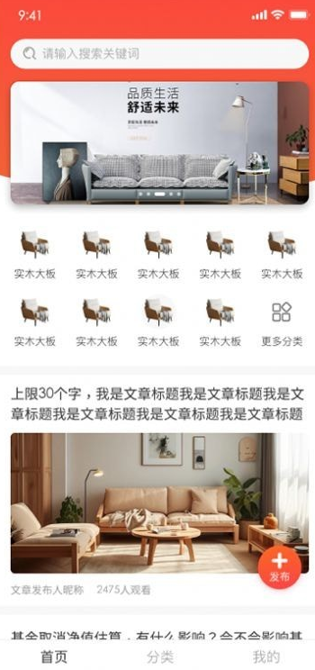 窝拍2