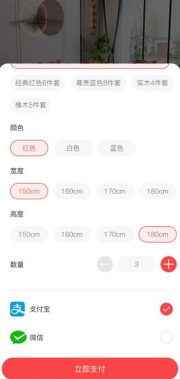 窝拍4