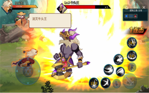 动物大联盟秒杀辅助器最新版2