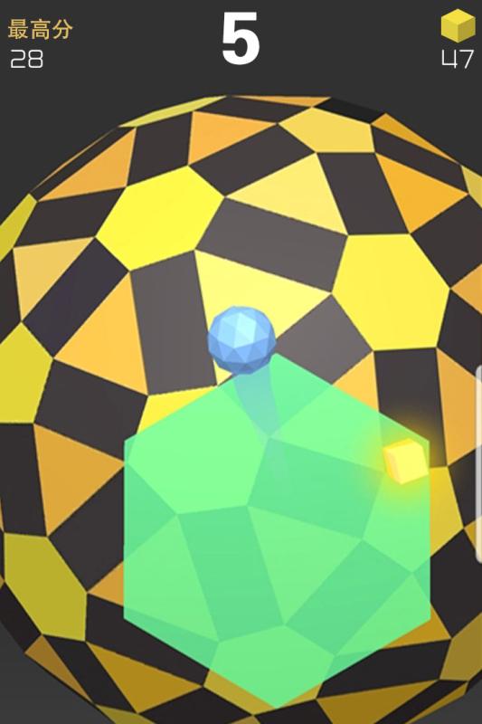球球六边形3DAPP1