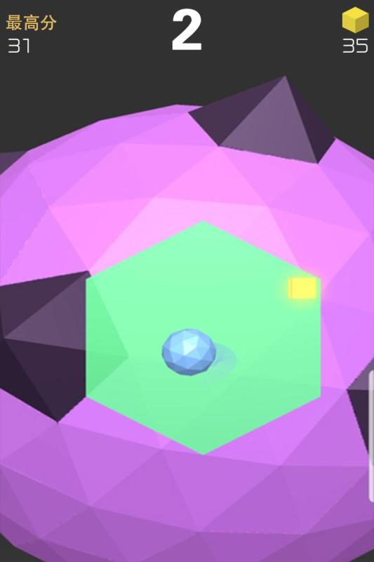 球球六边形3DAPP4
