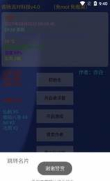 亦白香肠派对美化包2