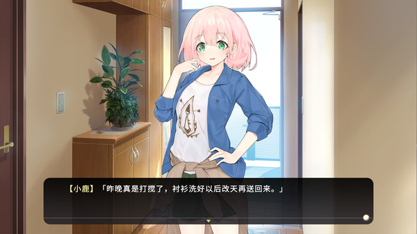 女装少年和短发妹1