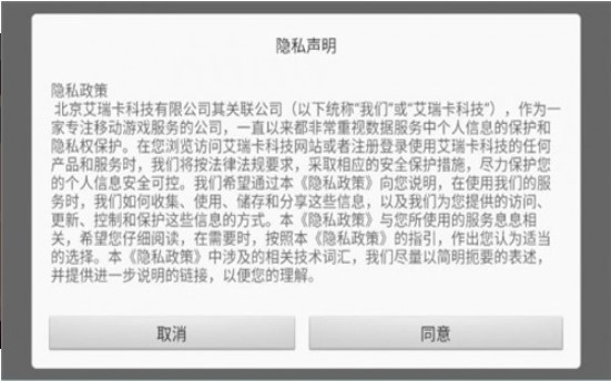 双人厨房2