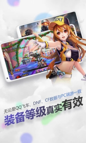 随身网吧无限时间版2