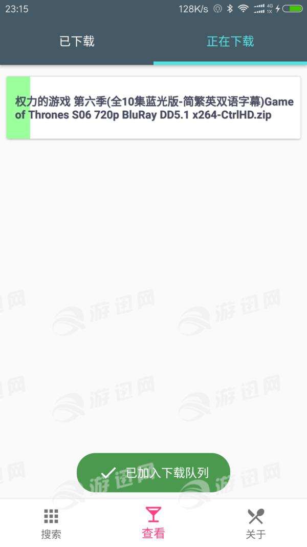 字幕狗4