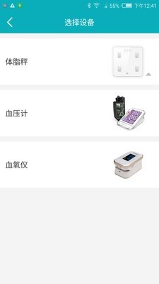 1byone Health4