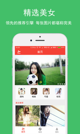 MM131APP1