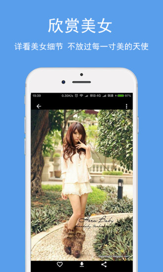 MM131APP3