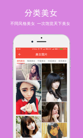 MM131APP4