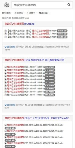 柠檬磁力1