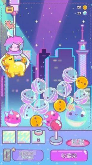 拆盲盒2