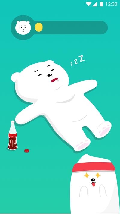抖动闹钟 APP6