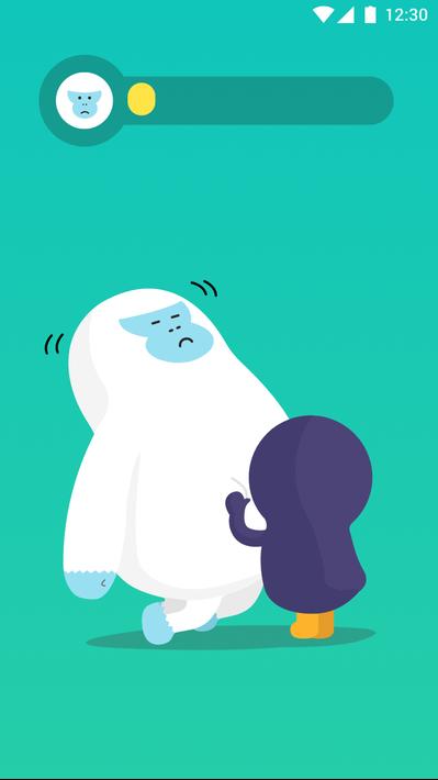 抖动闹钟 APP8