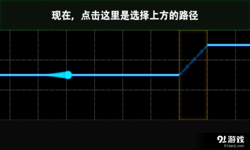 电子精灵5