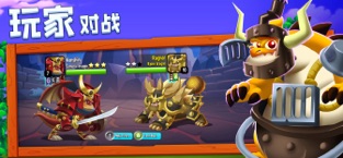 Dragon City游戏1