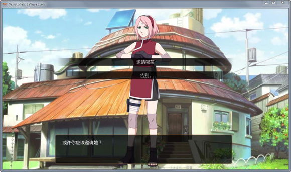 3d定制女仆31