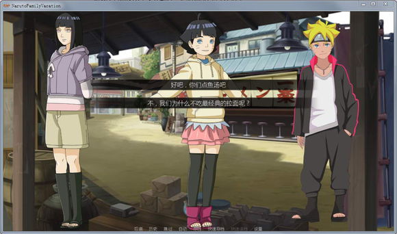 3d定制女仆32