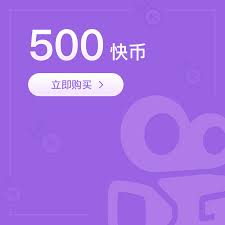 2025年淘宝11.11红包口令如何使用