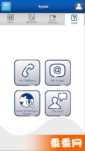 Mi Telcel2