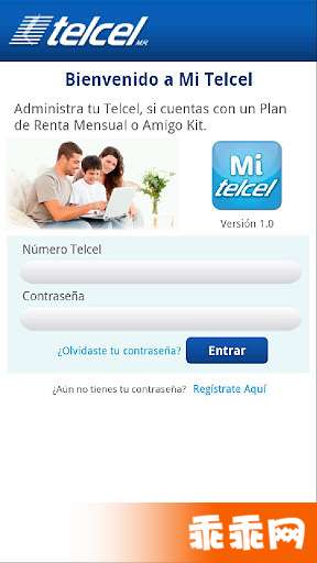 Mi Telcel3