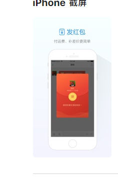 阿里旺旺卖家版1