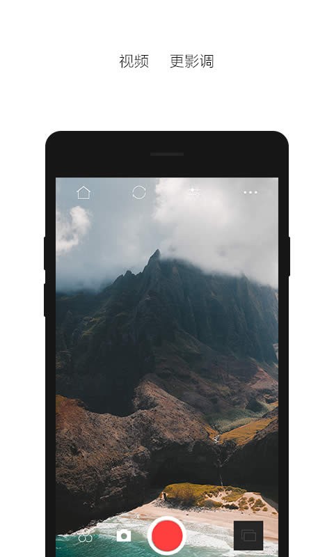 印象APP1