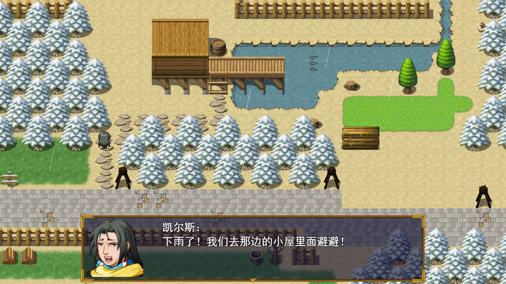 猥琐吧！后宫佣兵团3