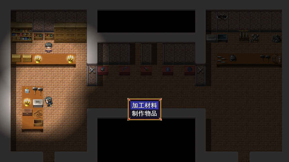 猥琐吧！后宫佣兵团5