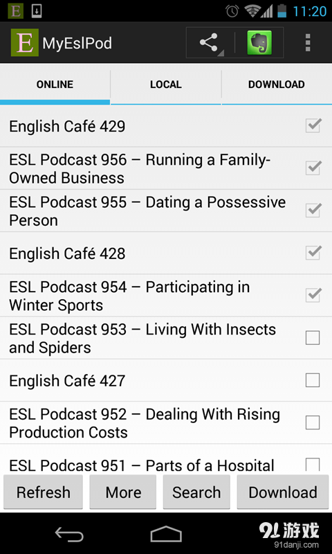 MyEslPod1