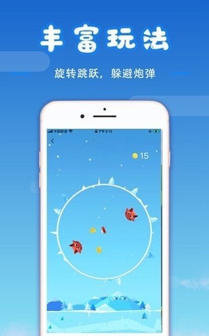 妙趣堂3