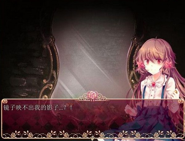 化妆镜中文版1