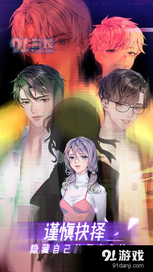 限时心愿免费版5