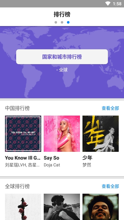 58影视1