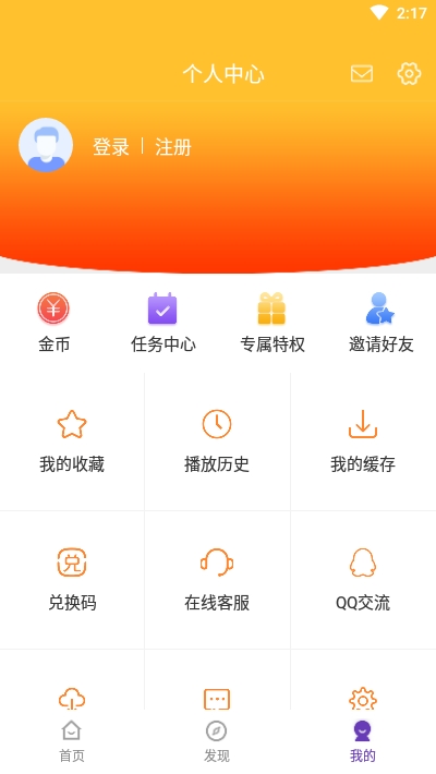 58影视5